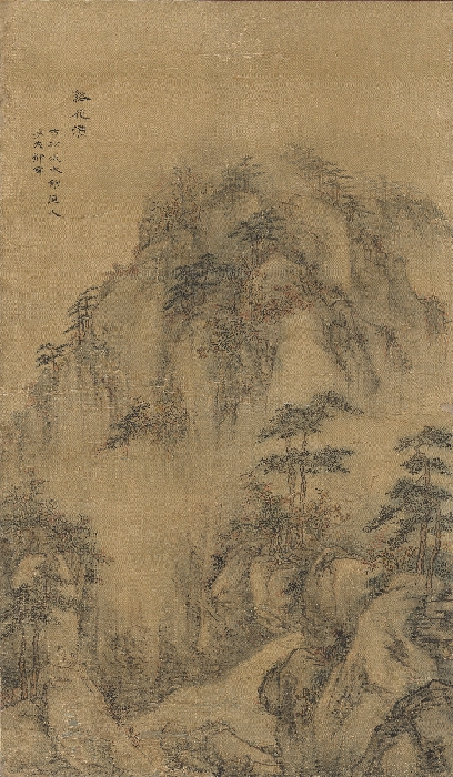 발연 이미지 3 보기