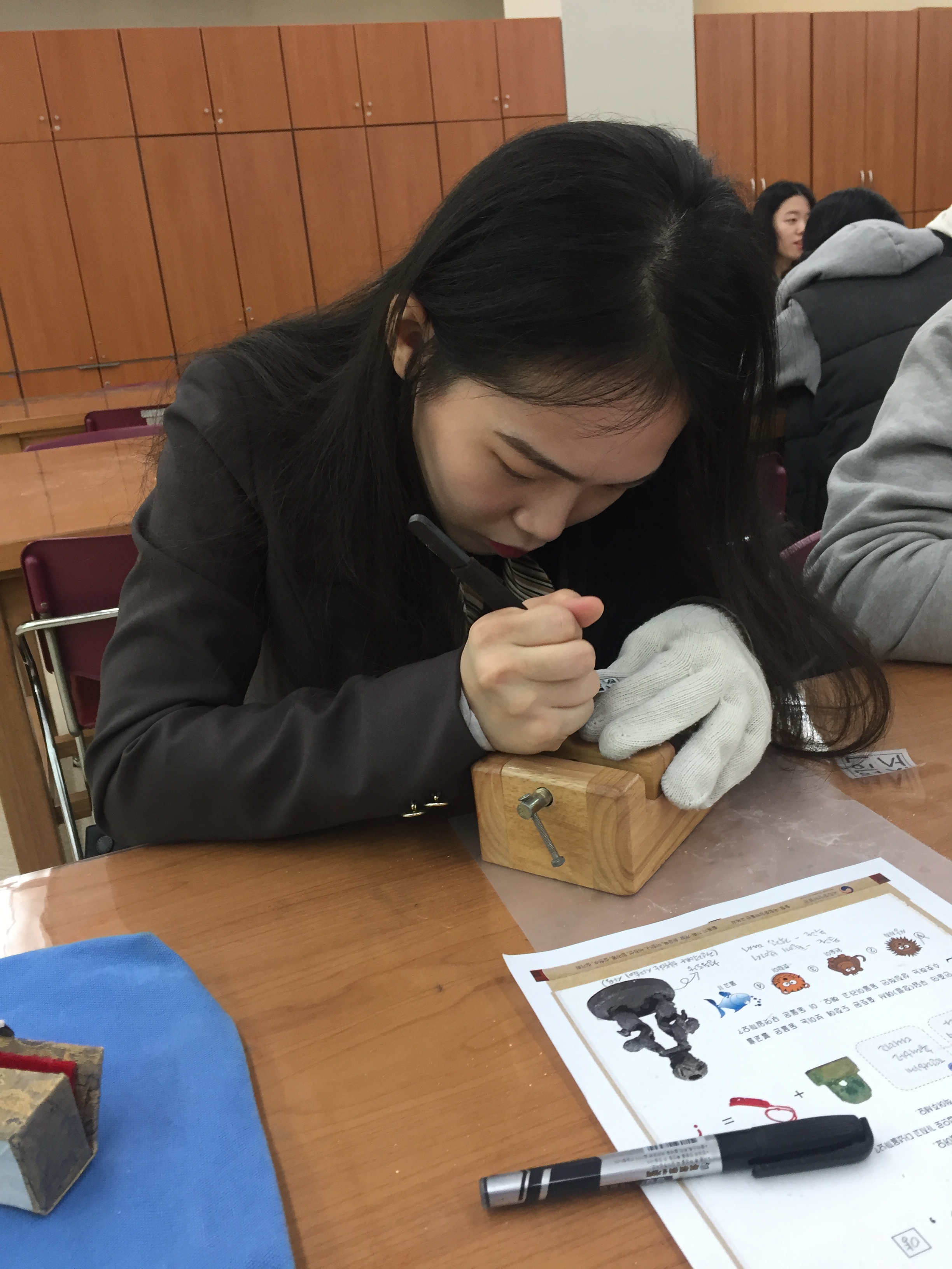 고3 수험생 대상, 인장체험 프로그램 1  