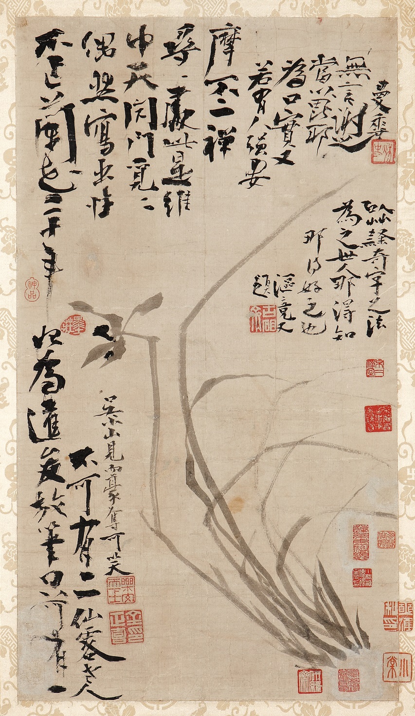 불이선란도 김정희, 조선 19세기, 종이에 먹, 2018 손창근 기증
