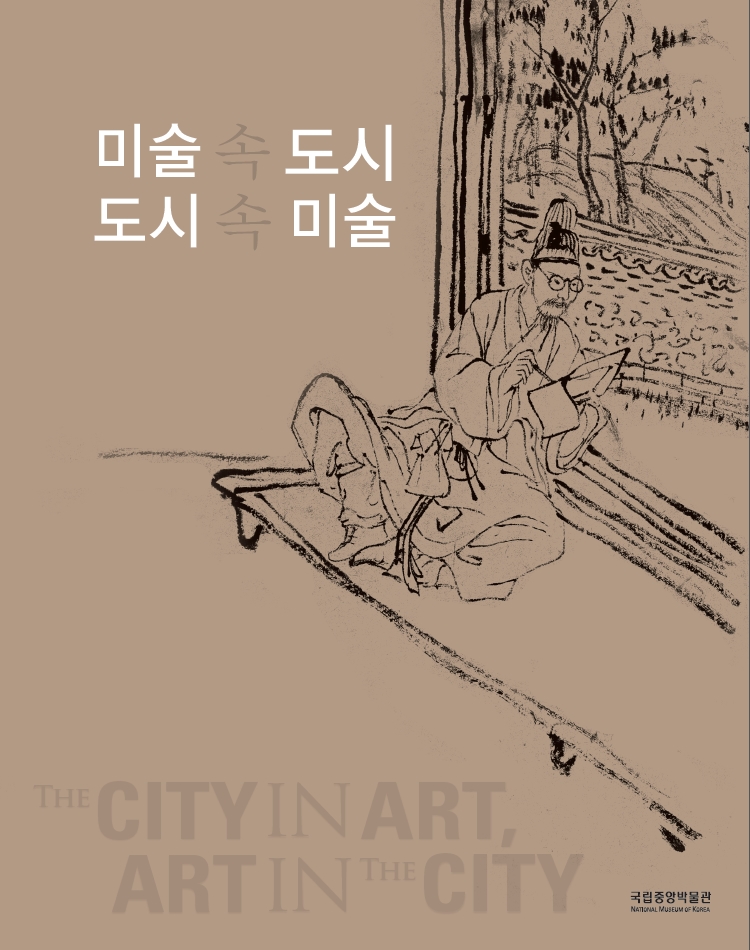 표지 이미지