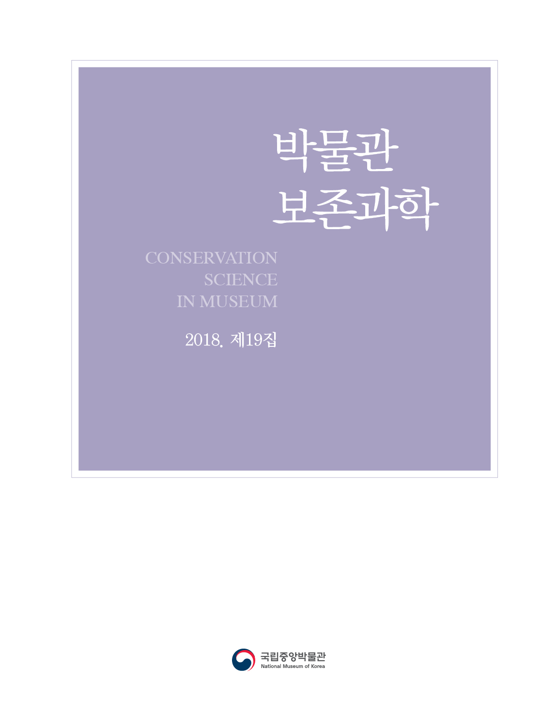 표지 이미지
