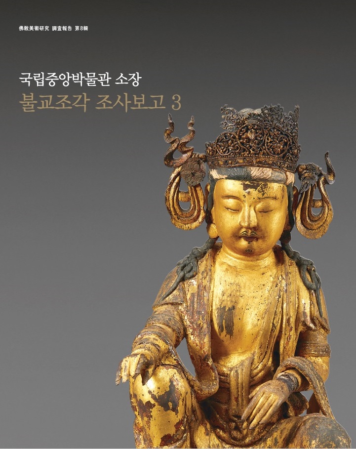 제목 없음 이미지