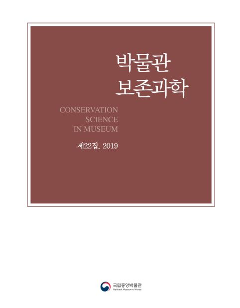 앞표지 이미지