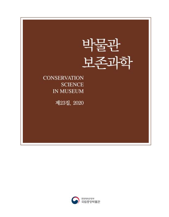 앞표지jpeg 이미지
