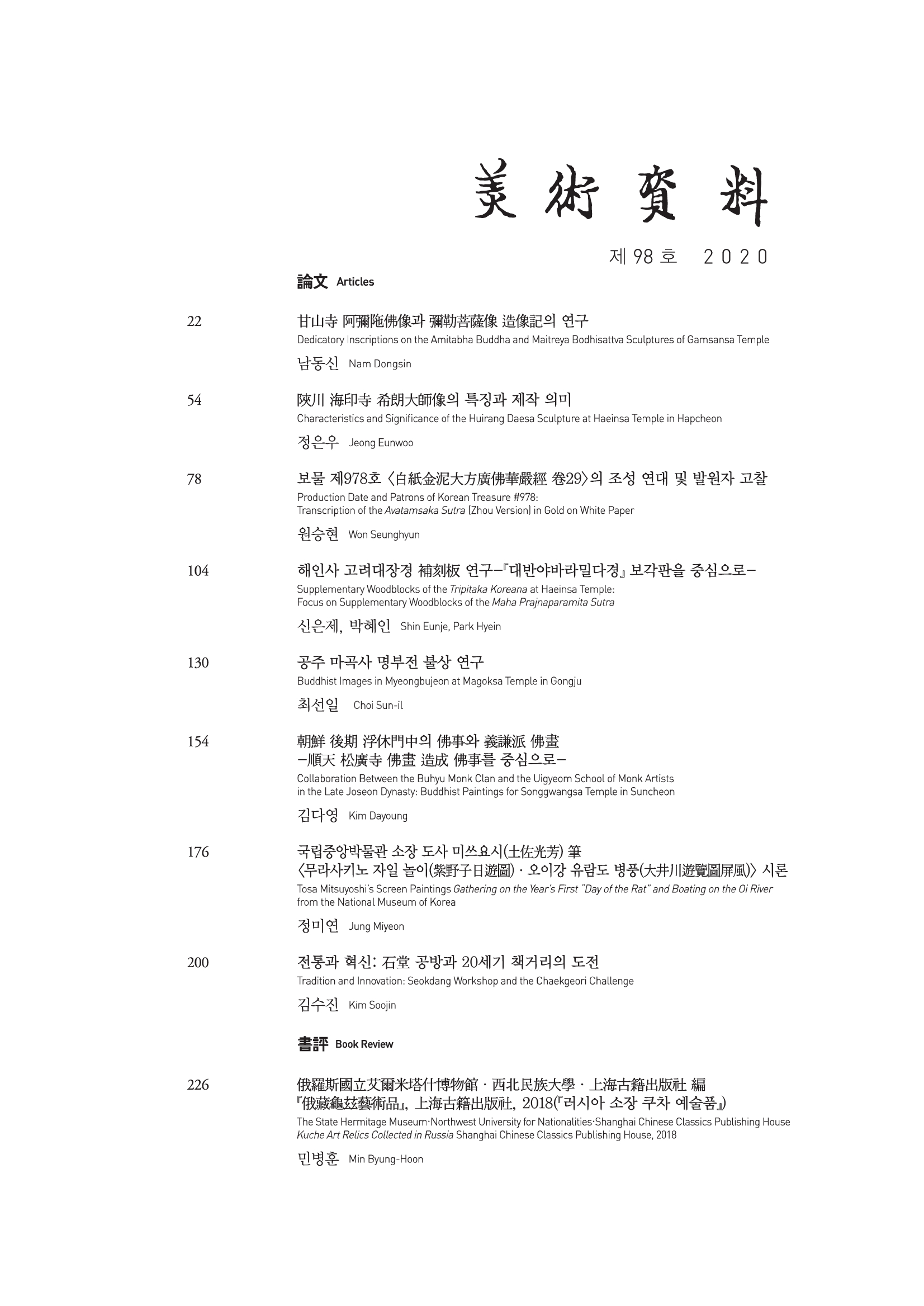 표지jpg 이미지