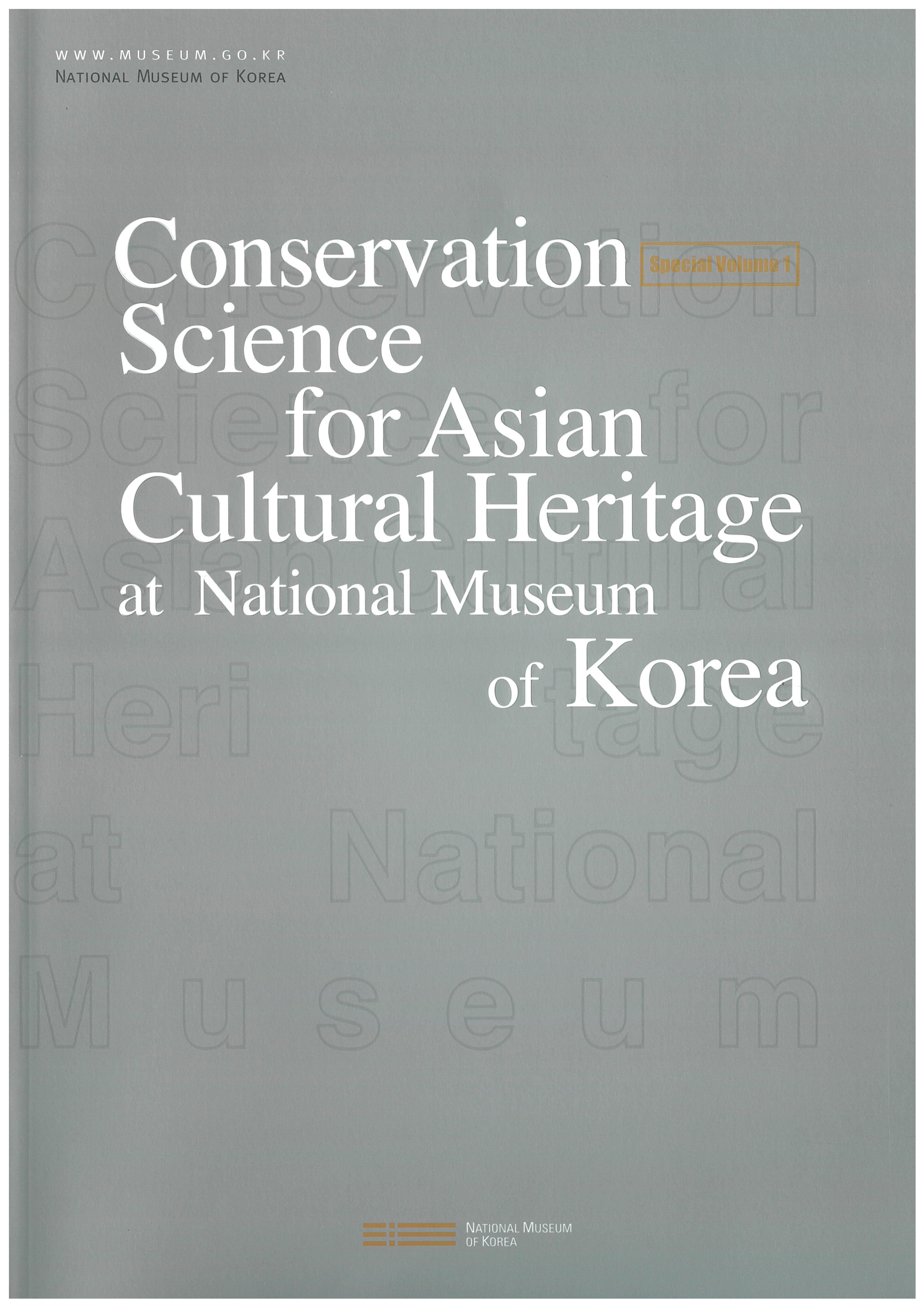 5저널 2007 이미지