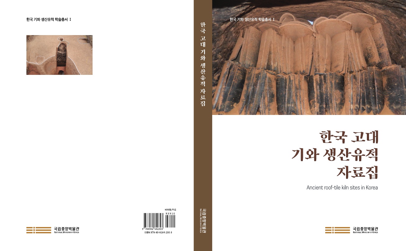 표지 이미지