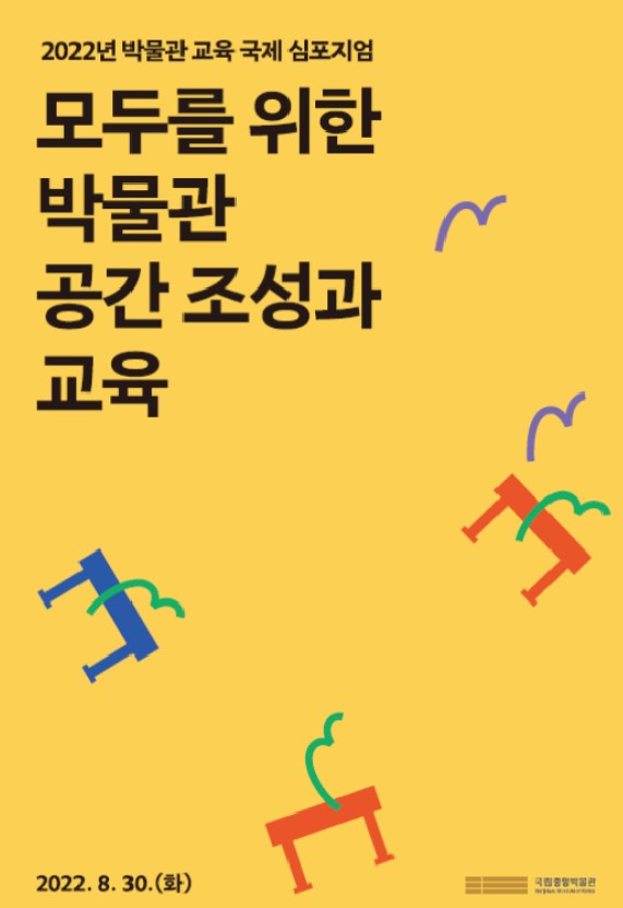 a3 이미지