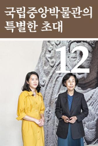 12_손숙 배우-반가사유상 대표사진