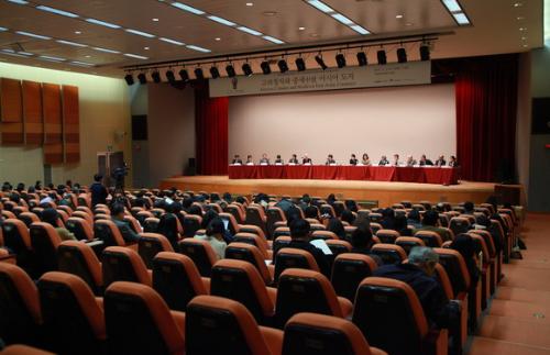 2012년 국제학술심포지엄 “고려청자와 중세中世아시아 도자” 대표사진