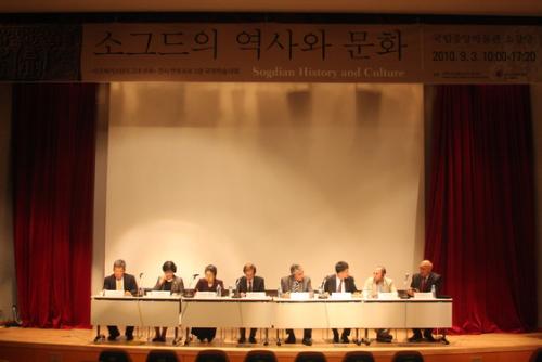 소그드의 역사와 문화 대표사진