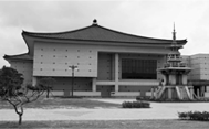 Gyeongju National Museum