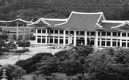 Gwangju National Museum