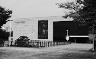 Chuncheon National Museum