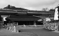 Jinju National Museum
