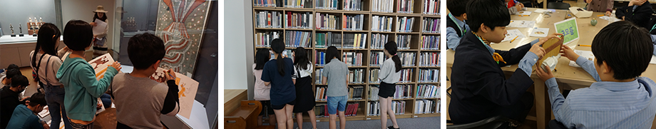 Children & School Programs