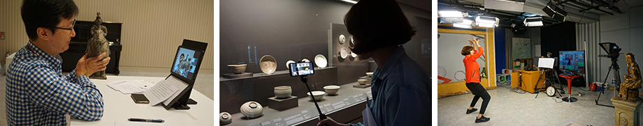 Distance Learning/ Digital Programs