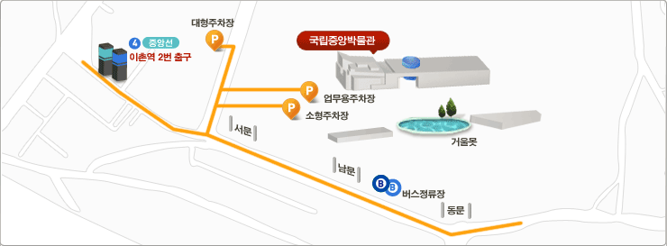 주차안내 지도