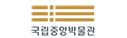 로고