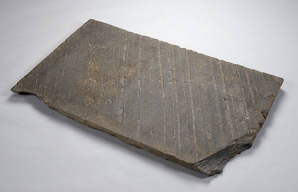 이규보 묘지명, 고려, 106.5×66.4×4cm, 신수5873