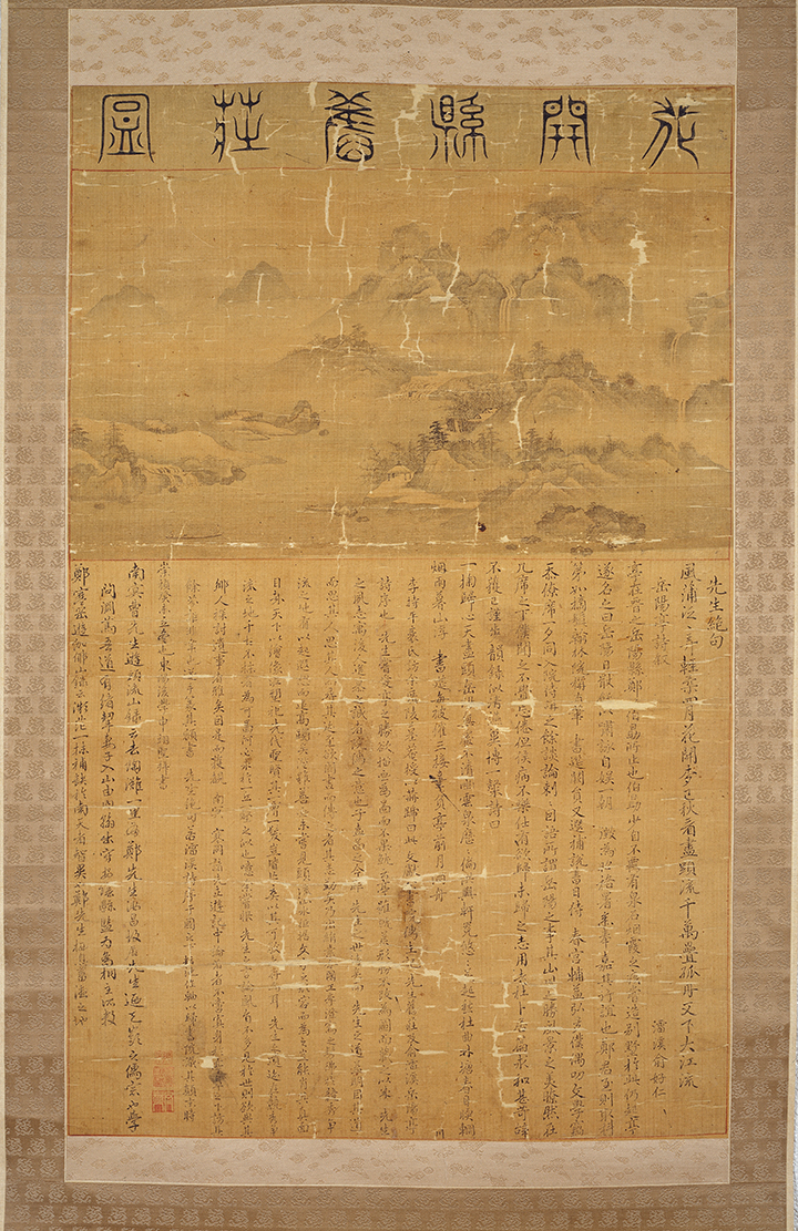 Jeong Yeochang’s Villa in Hwagae, Yi Jing, Joseon (1643), ink and light colors on silk, 89  56 cm, Treasure, ssu 10579