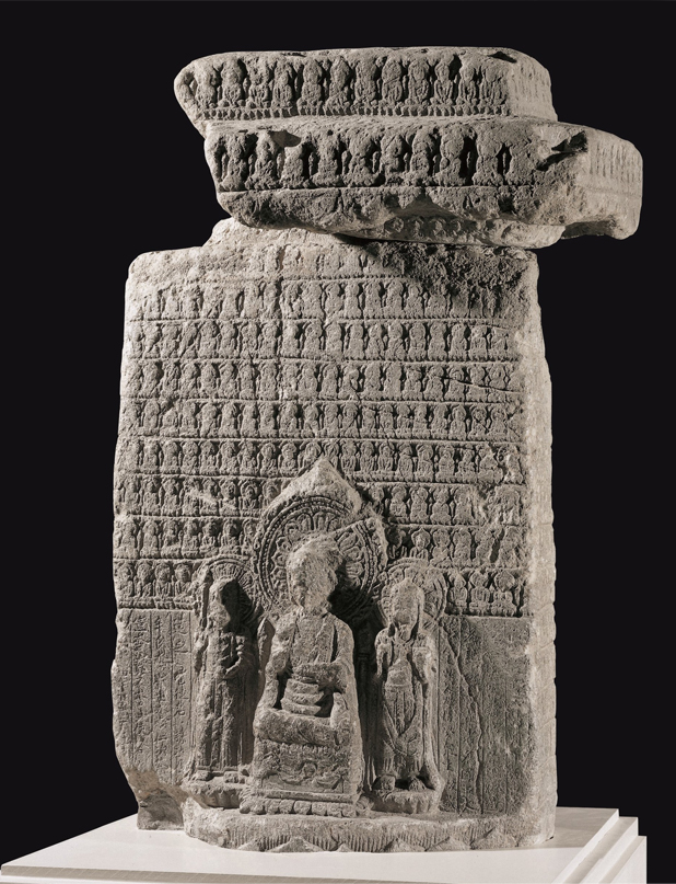 Buddhist stele with inscription: Gyeyu year, Unified Silla (673), H: 91.0 cm, National Treasure, ssu 549