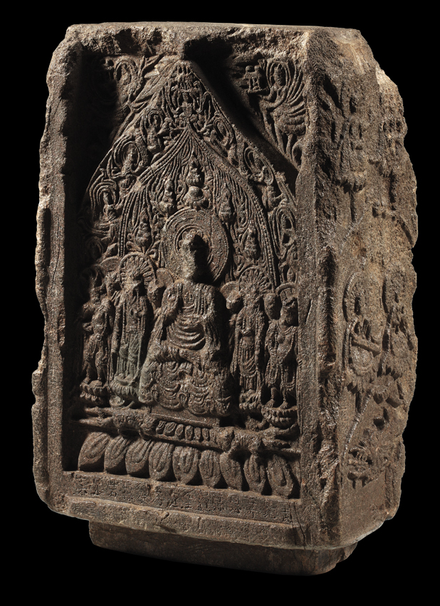 Amitabha Buddha stele with inscription: Gyeyu year, Unified Silla (673), H: 40.3 cm, National Treasure, ssu 550