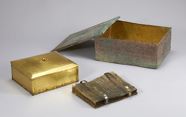 The Diamond Sutra engraved on gilt-bronze sheets, with inner and outer gilt-bronze containers 