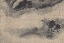 Detail of misty clouds