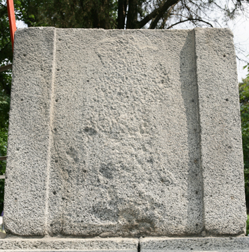  Stone surface of the body of the first story of the east pagoda. 