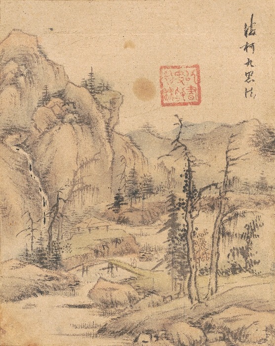 산수그림 이미지 8 보기