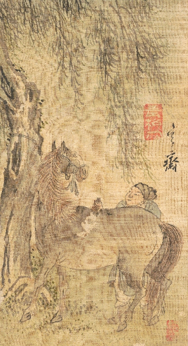 산수그림 이미지 9 보기