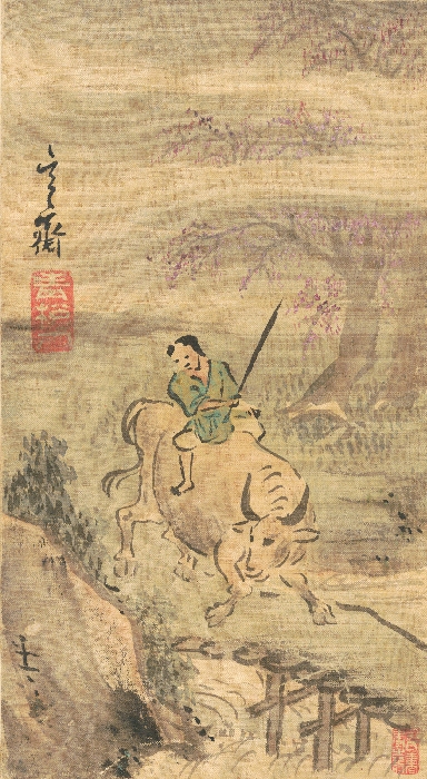 산수그림 이미지 10 보기