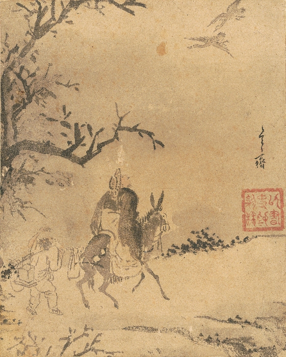 산수그림 이미지 12 보기