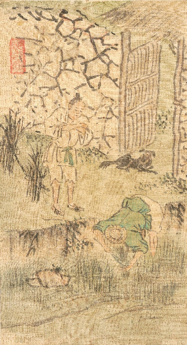 산수그림 이미지 19 보기