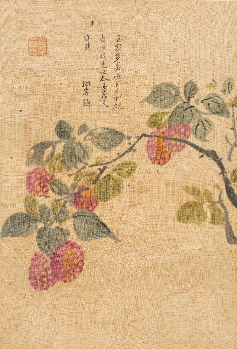 산수그림 이미지 25 보기