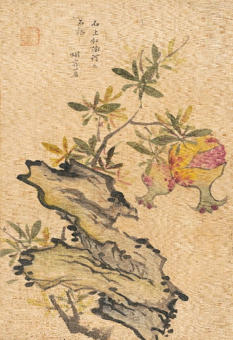 산수그림 이미지 26 보기