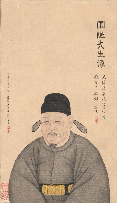 정몽주 초상 이미지 4 보기