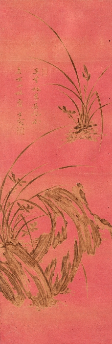 화조화 이미지 1 보기