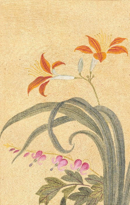 화조화첩 이미지 9 보기