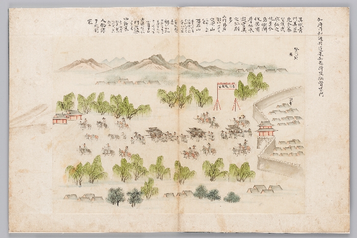 이덕형(李德泂;1566~1645) 일행의 사행 이미지 15 보기