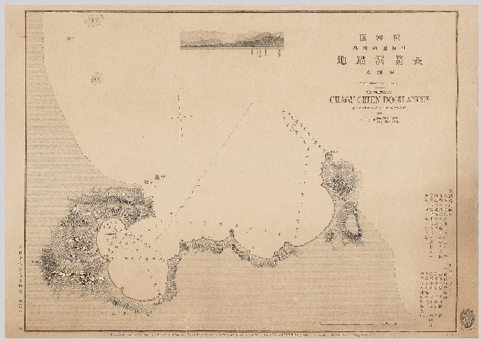 海岸海圖 이미지 3 보기