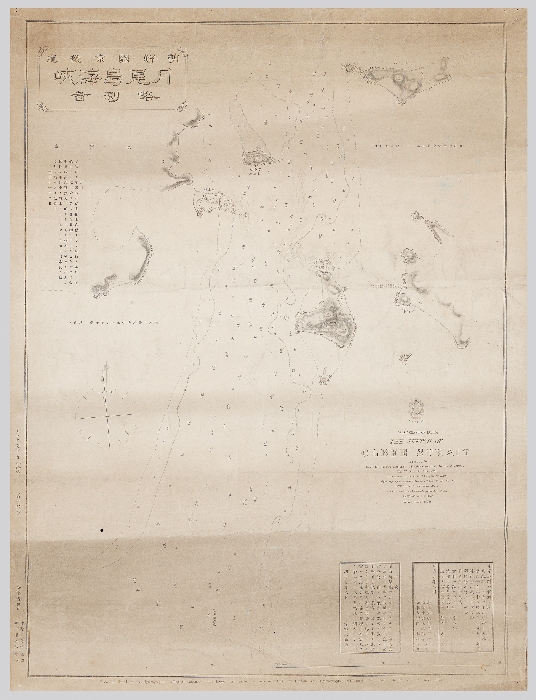 海岸海圖 이미지 5 보기