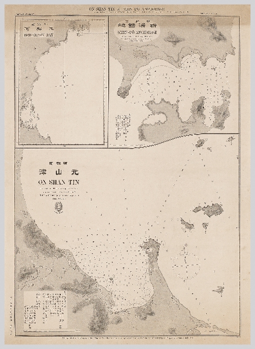海岸海圖 이미지 13 보기
