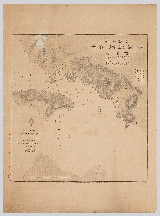 海岸海圖 이미지 15 보기