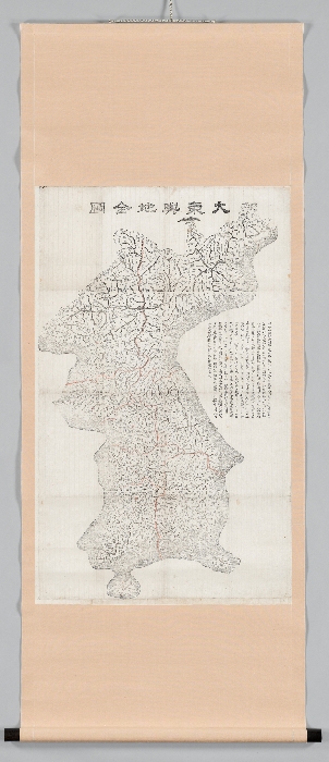 大東輿地圖 이미지 1 보기