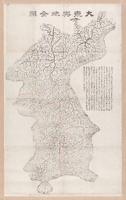 大東輿地圖 이미지 2 보기