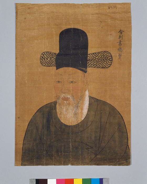 名賢畵像 이미지 19 보기