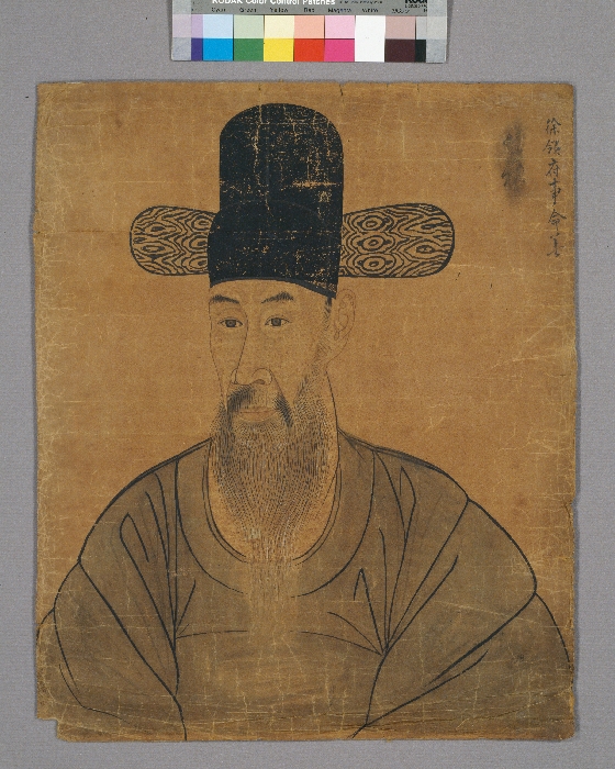 名賢畵像 이미지 26 보기