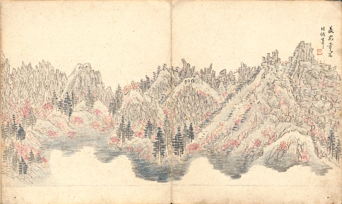 해산첩 이미지 5 보기